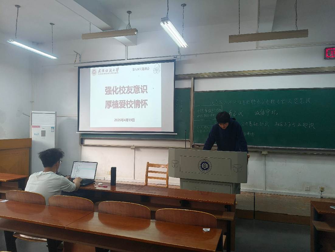 照片1