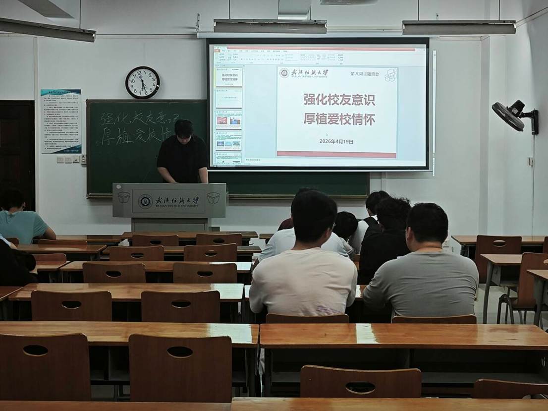 照片4